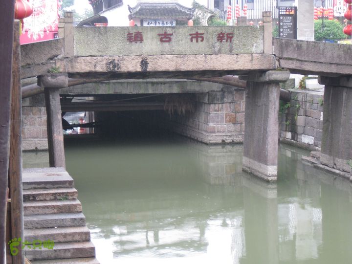 2015-8-21-2新市镇步行IMG_0299