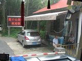 IMG_0015