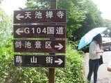 IMG_0029