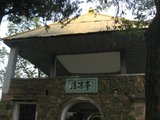 IMG_0039