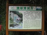 IMG_0040