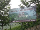 IMG_0061