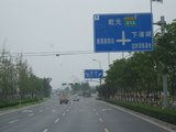 IMG_0117