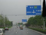 IMG_0263