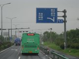 IMG_0267