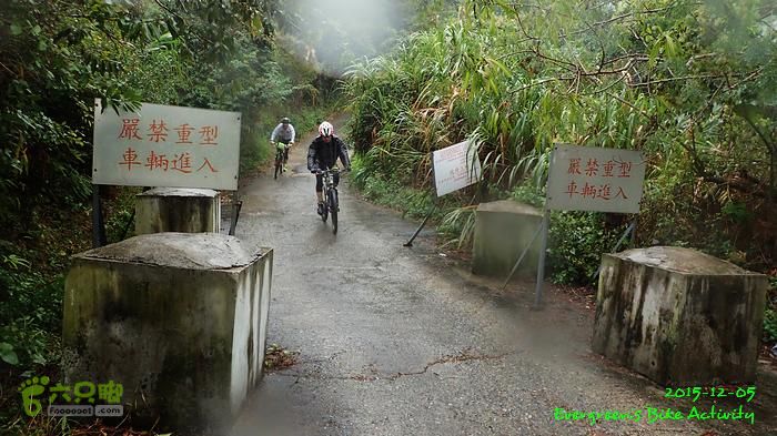 2015 12 05粉嶺、坪洋、粉嶺、林村 - 三個登PC054111