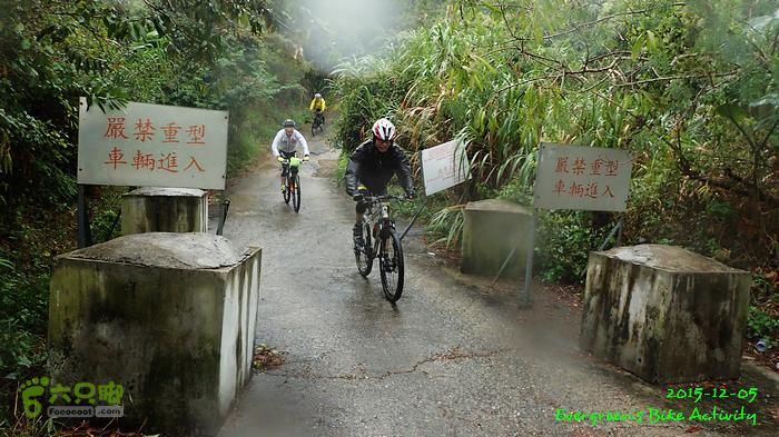 2015 12 05粉嶺、坪洋、粉嶺、林村 - 三個登PC054112