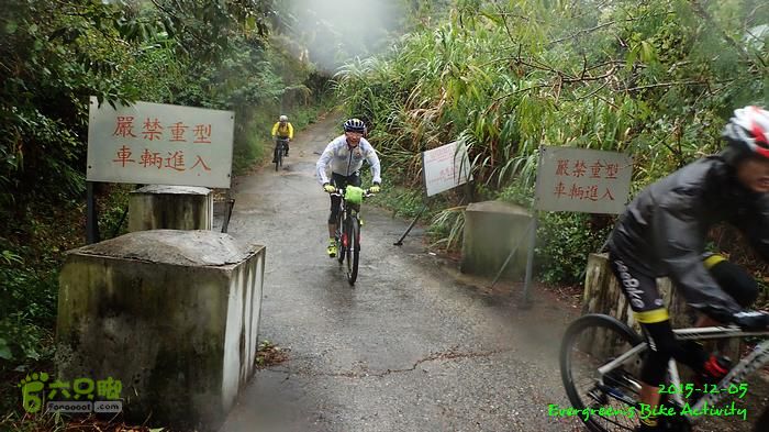 2015 12 05粉嶺、坪洋、粉嶺、林村 - 三個登PC054113