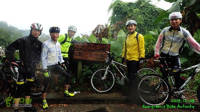 2015 12 05粉嶺、坪洋、粉嶺、林村 - 三個登PC054121