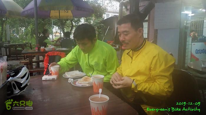 2015 12 05粉嶺、坪洋、粉嶺、林村 - 三個登PC054122