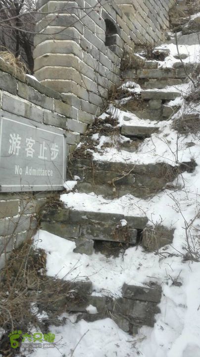 石峡关-古八达岭长城-八达岭镇政府未命名