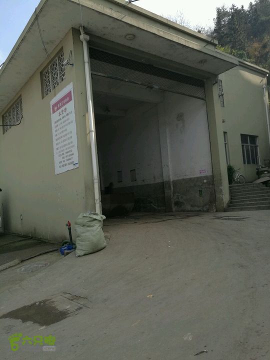 清江大荆片环卫监控未命名