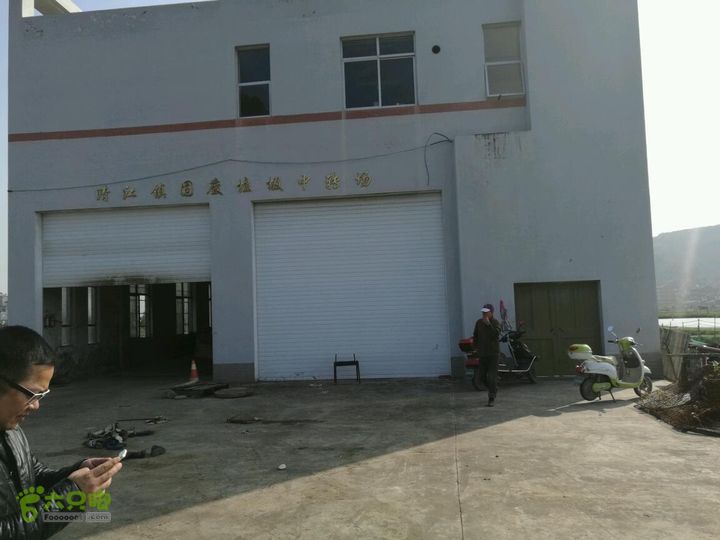 清江大荆片环卫监控未命名