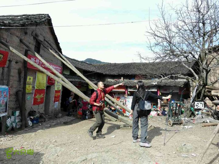 仙居‘’苗寨‘’八大碗