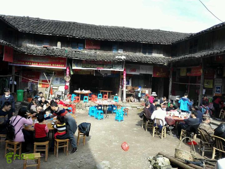 仙居‘’苗寨‘’午饭