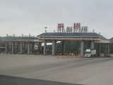 IMG_0435