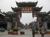 IMG_0472