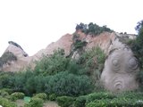 IMG_0484