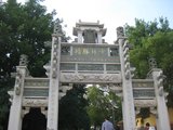 IMG_0593