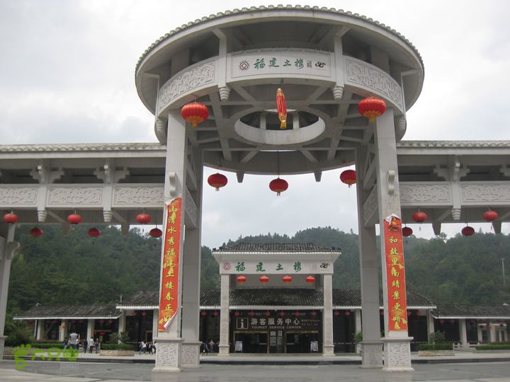 2015-11-7-2福建漳州土楼博物馆-漳州田螺坑四菜一汤IMG_0671