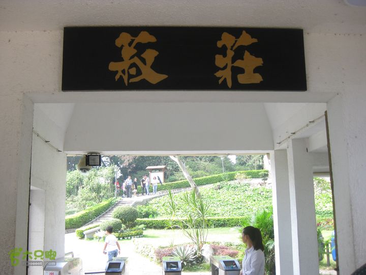 2015-11-8-3福建鼓浪屿（步行一）IMG_0872