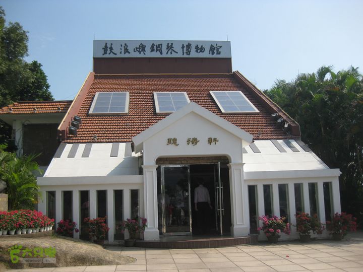 2015-11-8-3福建鼓浪屿（步行一）IMG_0902