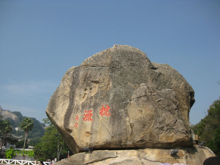 2015-11-8-3福建鼓浪屿（步行一）IMG_0916