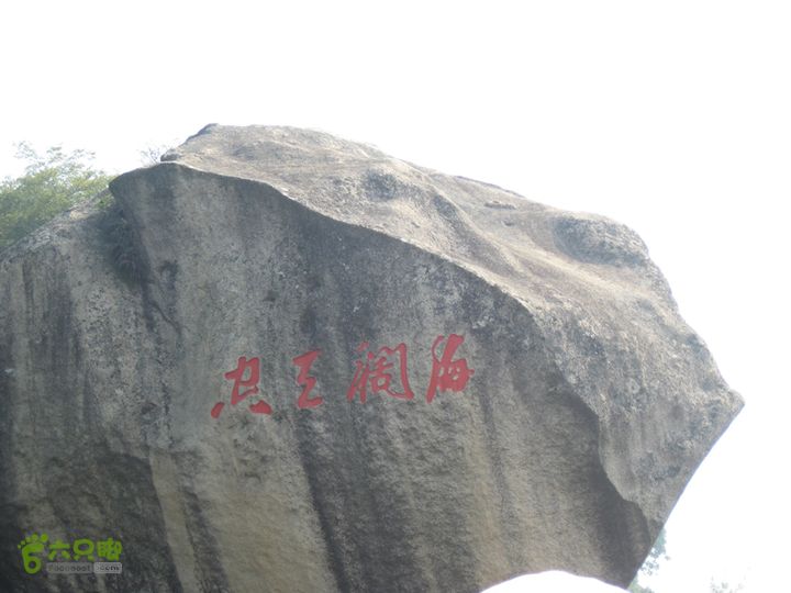 2015-11-8-3福建鼓浪屿（步行一）IMG_0917