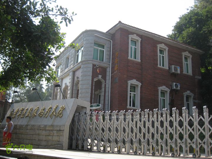2015-11-8-4福建鼓浪屿（步行二）IMG_0923