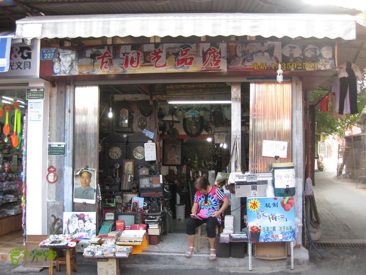 2015-11-8-4福建鼓浪屿（步行二）IMG_0951