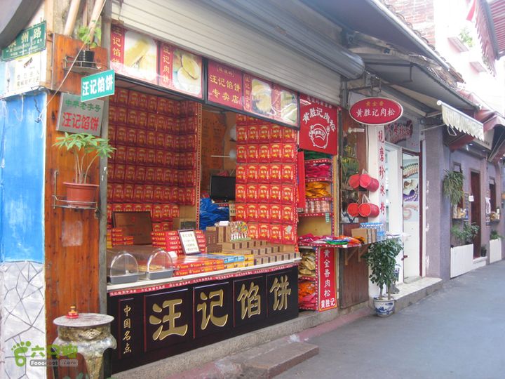 2015-11-8-4福建鼓浪屿（步行二）IMG_0954