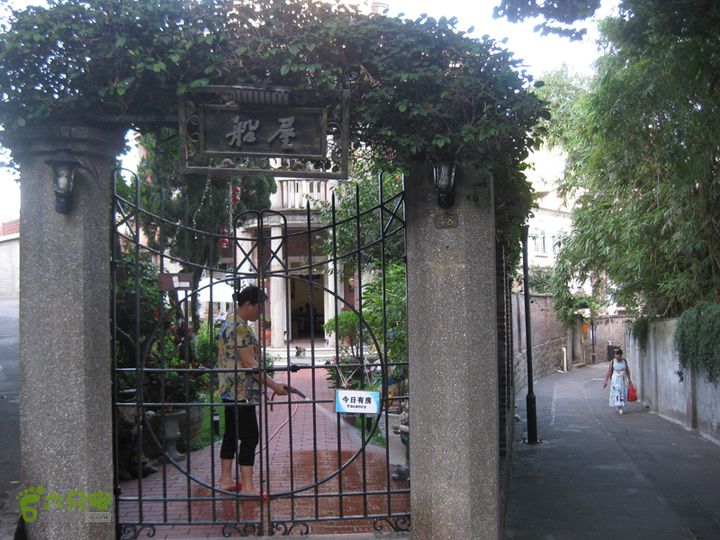 2015-11-8-4福建鼓浪屿（步行二）IMG_0972