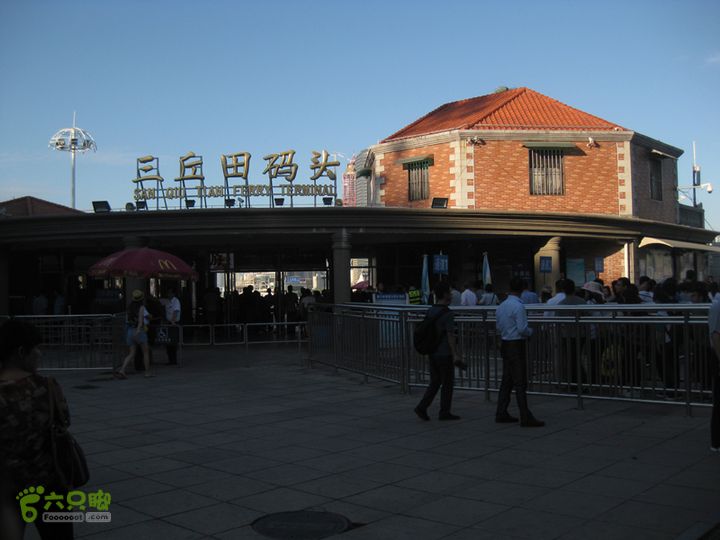 2015-11-8-4福建鼓浪屿（步行二）IMG_0983