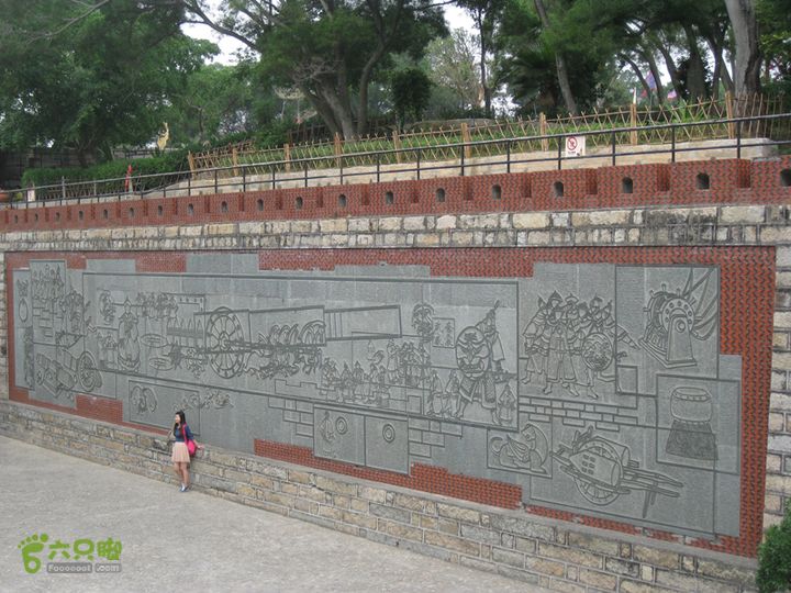 2015-11-9-4福建厦门胡里山炮台-中餐购物中心IMG_1096