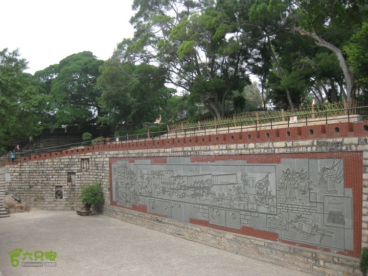 2015-11-9-4福建厦门胡里山炮台-中餐购物中心IMG_1099