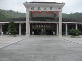 IMG_0672