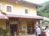 IMG_0710