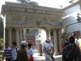 IMG_0926