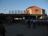IMG_0983