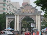 IMG_1035