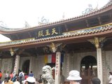 IMG_1038