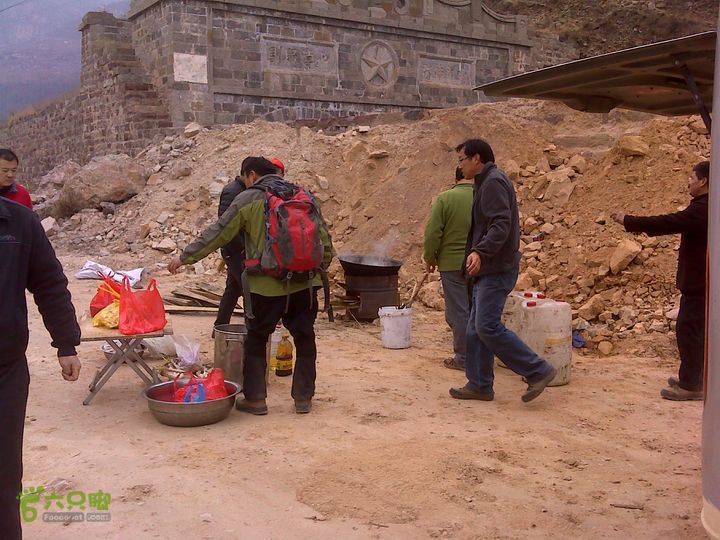 马家岩变山朝阳圪针林DSC05146