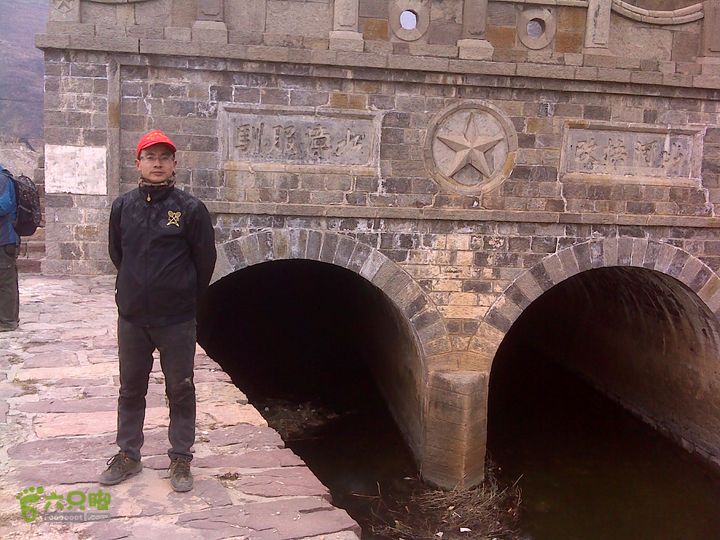 马家岩变山朝阳圪针林DSC05148