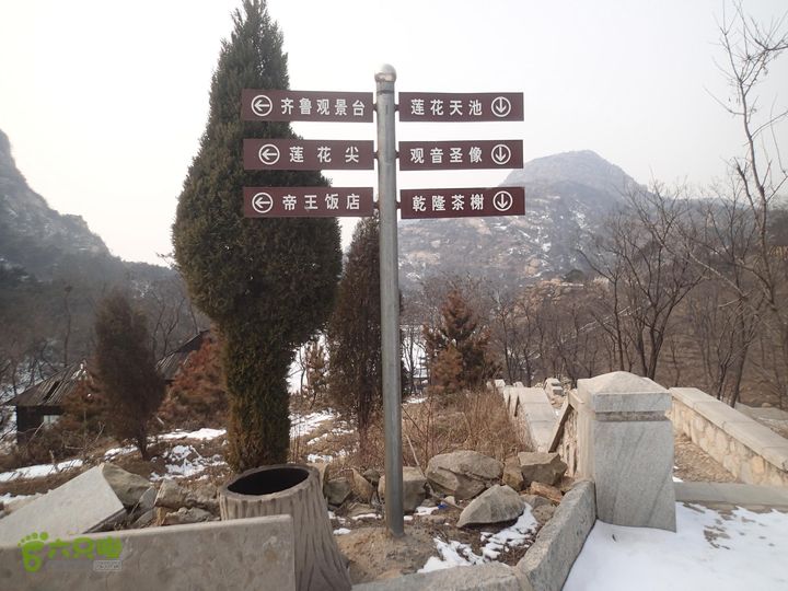 观赏冰瀑:石庙子_彩石溪-云谷禅寺_莲梗峡-莲花圣境P1300272