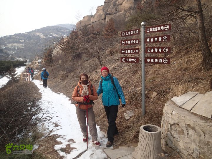 观赏冰瀑:石庙子_彩石溪-云谷禅寺_莲梗峡-莲花圣境P1300275