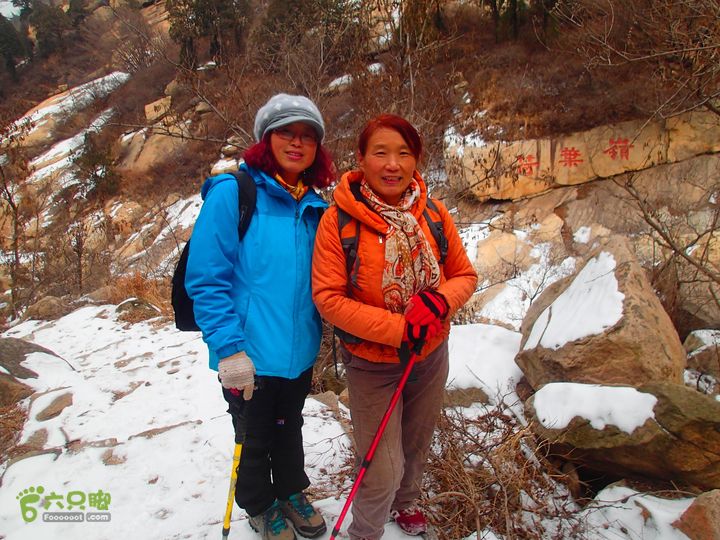 观赏冰瀑:石庙子_彩石溪-云谷禅寺_莲梗峡-莲花圣境P1300380