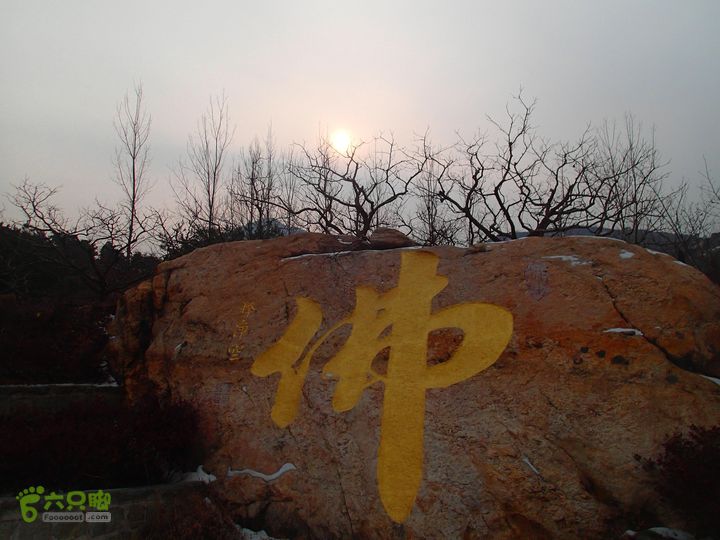 观赏冰瀑:石庙子_彩石溪-云谷禅寺_莲梗峡-莲花圣境P1300399