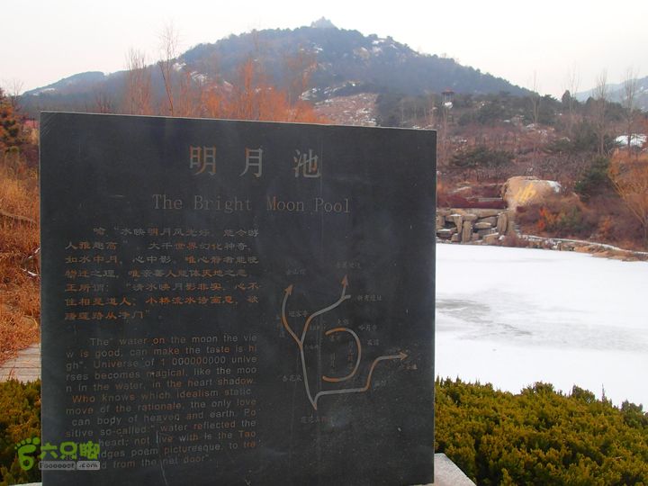 观赏冰瀑:石庙子_彩石溪-云谷禅寺_莲梗峡-莲花圣境P1300401