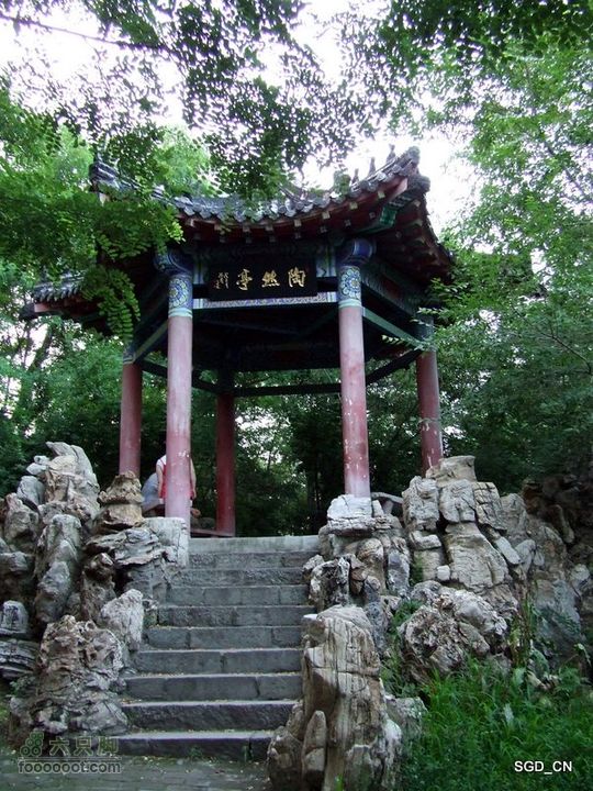 龙首山慈清寺图片