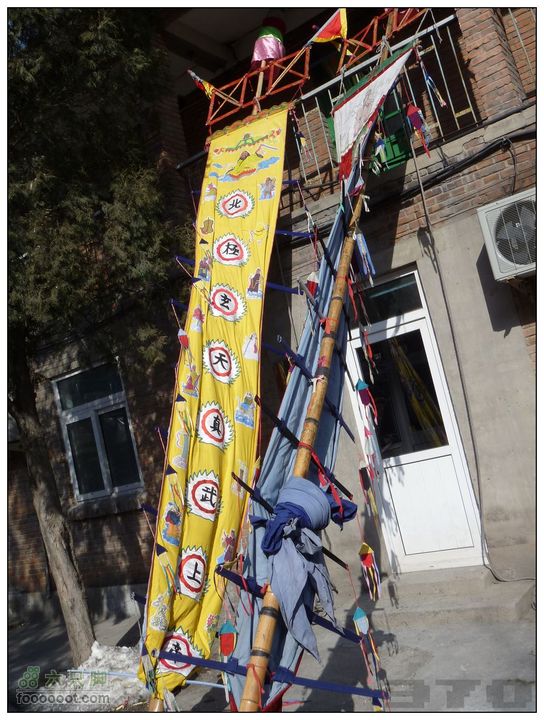 玉皇庙庄户灰地十字道圈门幡